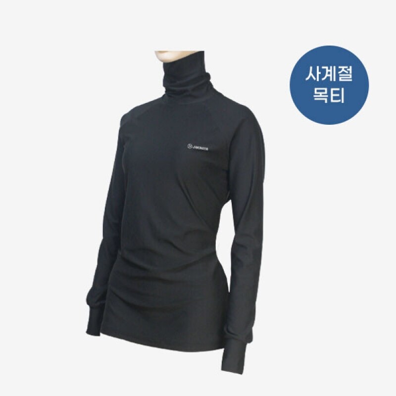 사계절목티 스판 목폴라티